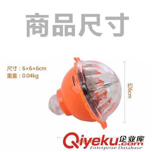 發光玩具類 義烏地攤貨源批發 發閃光陀螺兒童玩具批發閃光陀螺擦邊陀螺原始圖片3