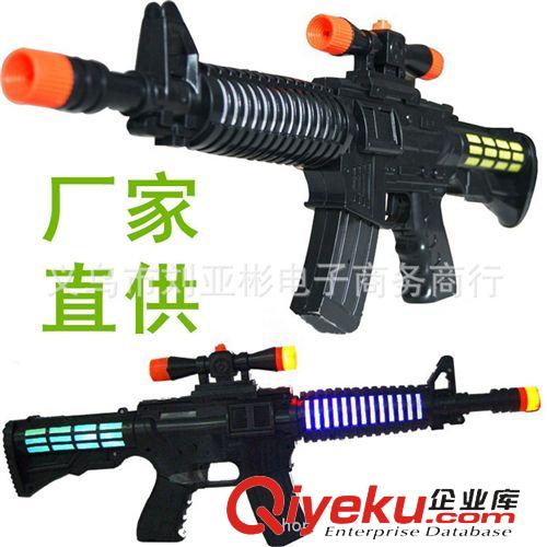 槍械類 電動玩具震動槍 有fzq聲 自帶紅外線 地攤熱賣可混批