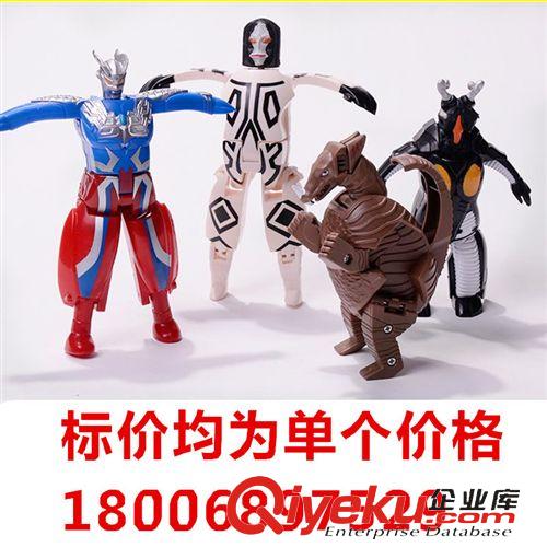 奧特曼、鎧甲勇士 33cm迪加、迪迦泰羅奧特曼玩具  帶燈功能 四肢可活動