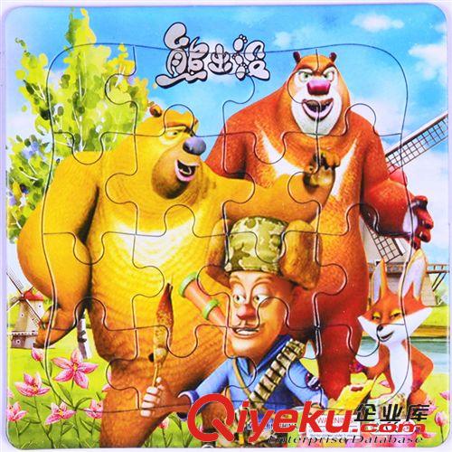 學習用品，日用百貨類 16片紙質拼圖 兒童拼圖拼板玩具 多款圖案隨機發貨原始圖片3