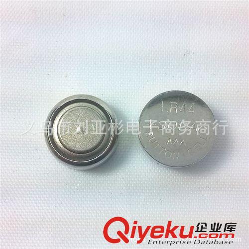 學習用品，日用百貨類 供應1.5V LR44紐扣電池 電子 七彩小夜燈電池