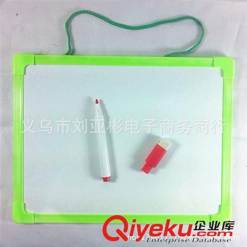 學(xué)習(xí)用品，日用百貨類 供應(yīng)小號(hào)白板,塑料邊框?qū)懽职?畫(huà)寫(xiě)板,幼兒園小禮品批發(fā)