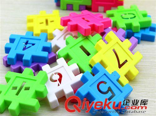 學習用品，日用百貨類 新奇特 {zpy}的卡通積木 16片卡通數字積木益智玩具 學習型積木