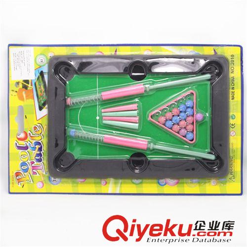 學(xué)習(xí)用品，日用百貨類 兒童小臺(tái)球桌  小孩玩具批發(fā) 模型玩具批發(fā)