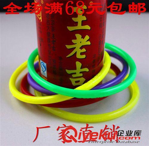 玩具配件 10CM內徑加粗七彩小夜燈套圈圈專用塑料圈 夜市地攤扔套圈包郵