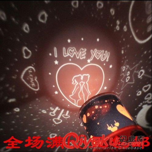 小夜燈 廠家直銷  LED星空燈-星空戀人投影燈丘比特版小夜燈tj批發包郵