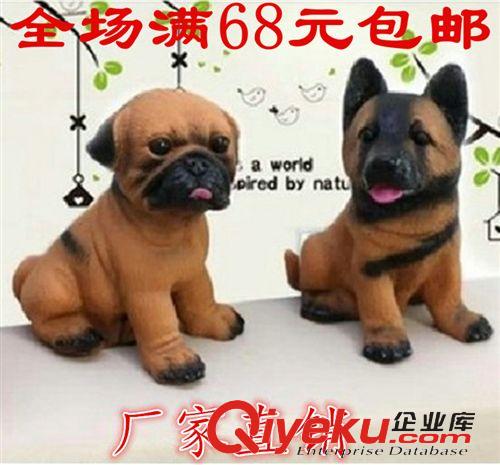 其它新奇玩具 廠家直銷慘叫狗，發聲狗，寵物狗，哈巴狗，狼狗，地攤熱賣包郵
