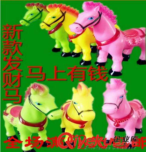 其它新奇玩具 春節地攤玩具創意新奇特大號慘jj廠家直銷貨源熱賣批發包郵