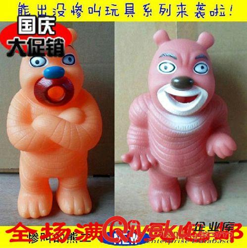 其它新奇玩具 地?cái)傌浽?批發(fā)新款搪膠兒童發(fā)泄玩具 新奇特禮物兒童玩具包郵