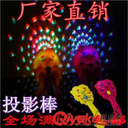 發光玩具 新款兒童發光玩具批發5.5厘米閃光帶繩彈力球廠家直銷地攤包郵