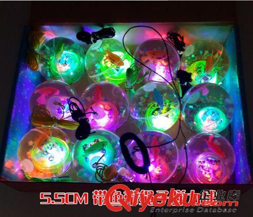發光玩具 新款兒童發光玩具批發5.5厘米閃光帶繩彈力球廠家直銷地攤包郵原始圖片3
