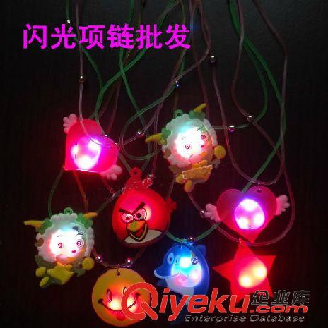 發光玩具 批發新品七彩塑膠項鏈 兒童卡通閃光項鏈 活動道具地攤貨源熱賣原始圖片2