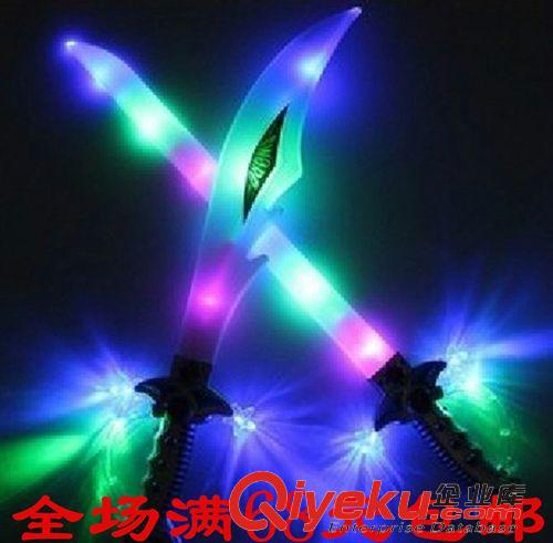 發光玩具 兒童玩具閃光彈力球震動發光4.5厘米無魚球廠家直銷特價爆款包郵