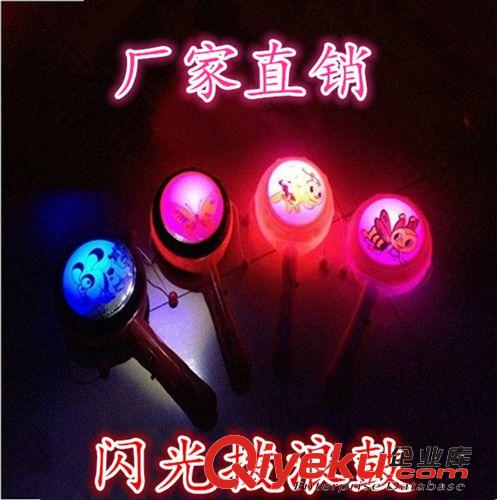 發(fā)光玩具 批發(fā)閃光發(fā)光玩具地?cái)傌浽雌卟蕦毷z燈兒童帶花光纖一手貨源包郵