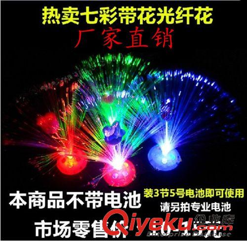 發光玩具 鯊魚閃光刀塑料刀兒童發光玩具批發兒童玩具地攤貨源廠家直銷包郵