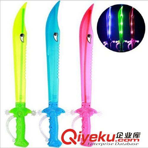 發光玩具 鯊魚閃光刀塑料刀兒童發光玩具批發兒童玩具地攤貨源廠家直銷包郵原始圖片3
