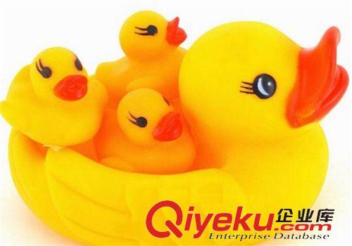 其他公仔、玩偶、娃娃 廠家直銷網(wǎng)鴨 母子鴨 戲水鴨 寶寶洗澡玩具一大鴨子帶3小鴨子包郵