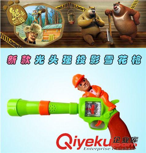 其他公仔、玩偶、娃娃 廠家直銷網鴨 母子鴨 戲水鴨 寶寶洗澡玩具一大鴨子帶3小鴨子包郵
