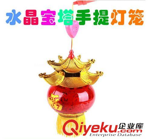 燈籠 廠家直銷(xiāo)批手提音樂(lè)燈籠玩具宮廷走馬地?cái)傇此毸薀舭]