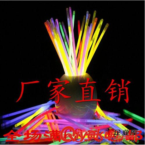 助威道具 批發(fā)發(fā)光hg發(fā)箍 閃光發(fā)夾發(fā)光頭飾 環(huán)保塑料發(fā)箍演唱會道具包郵