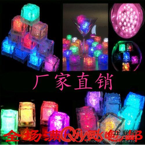 助威道具 地?cái)偀豳u發(fā)光熊出沒光頭強(qiáng)助威熒光棒喜洋洋閃光棒地?cái)傌浽窗]
