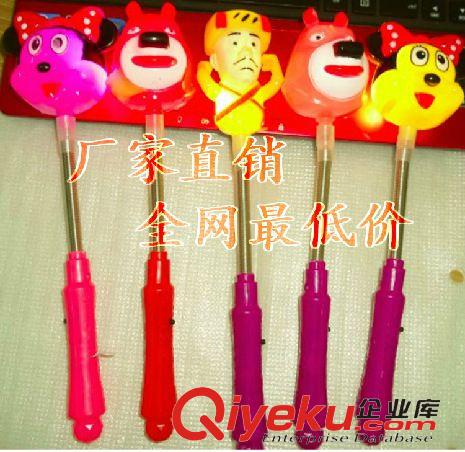 助威道具 地?cái)偀豳u發(fā)光熊出沒光頭強(qiáng)助威熒光棒喜洋洋閃光棒地?cái)傌浽窗]原始圖片2