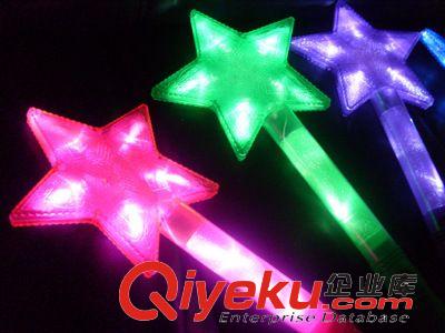 助威道具 演唱會聚會五角星閃光棒 七彩五角星熒光棒 發(fā)光助威道具廠家包郵原始圖片2