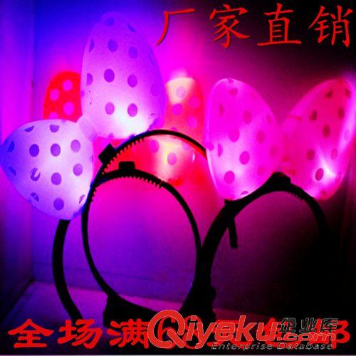 感應玩具 發光地攤玩具批發春節熱賣夜光閃光巴拉拉魔仙小魔法棒廠家包郵