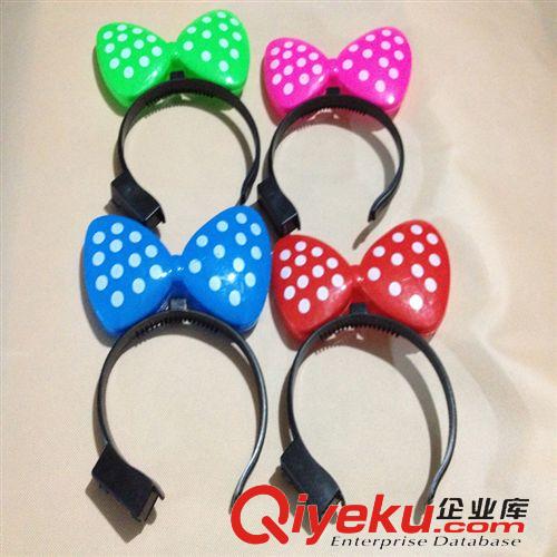 感應(yīng)玩具 兒童玩具地?cái)傌浽磁l(fā)LED多彩燈 高品質(zhì)夜光燈 閃光蝴蝶結(jié)包郵原始圖片3