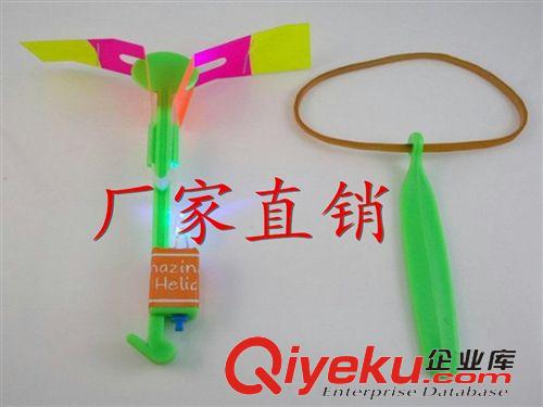 感應(yīng)玩具 兒童玩具地?cái)傌浽磁l(fā)LED多彩燈 高品質(zhì)夜光燈 閃光蝴蝶結(jié)包郵