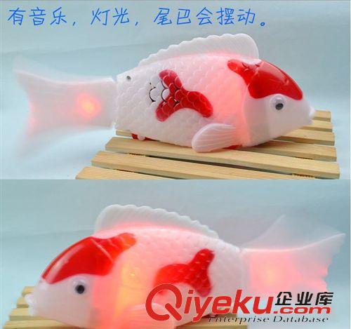 感應(yīng)玩具 地攤熱銷貨源 全身發(fā)光電動魚 燈光音樂電動魚兒童玩具自由魚包郵原始圖片2