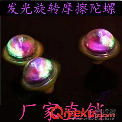 感應(yīng)玩具 地攤熱銷貨源 全身發(fā)光電動魚 燈光音樂電動魚兒童玩具自由魚包郵