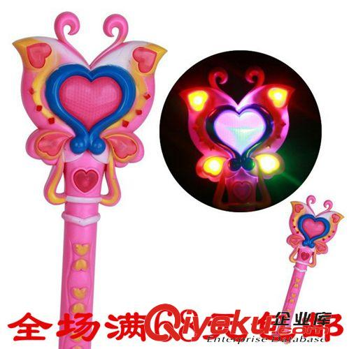感應玩具 閃光魔法棒 兒歌曲調音樂 5燈 巴拉拉 兒童發光玩具廠家直銷包郵