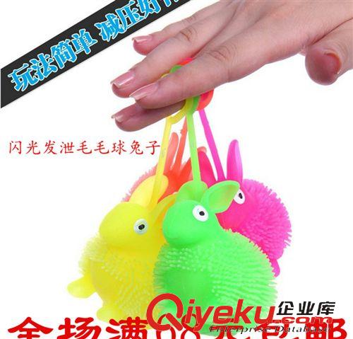 感應玩具 新款地攤熱賣閃光叫叫雞發光兒童玩具批發新奇特玩具廠家直銷包郵