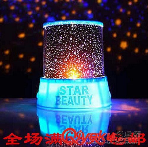 感應玩具 熊出沒光頭強投影槍 可調八款圖 超級閃光語音槍 全網{zd1}價包郵