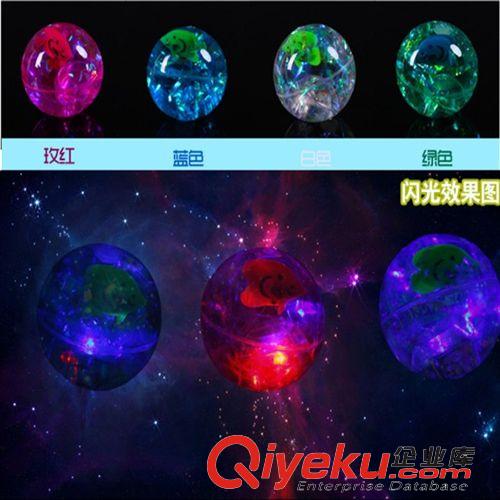 感應(yīng)玩具 【超大號】發(fā)光玩具10cm帶魚彩帶led發(fā)光閃光彈力球玩具 地攤包郵