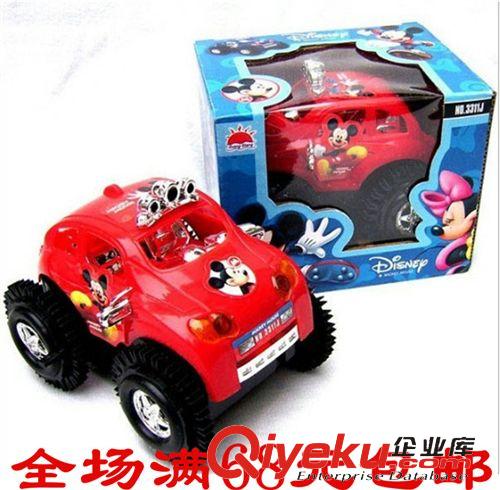 其他益智玩具 發(fā)條玩具 會走的小企鵝 可愛的小QQ迷你公仔 店內(nèi)有促銷包郵