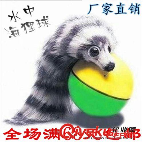 其他益智玩具 兒童益智玩具電動(dòng)萬(wàn)向閃光音樂(lè)仿真漢堡薯?xiàng)l可樂(lè)拖拉玩具包郵