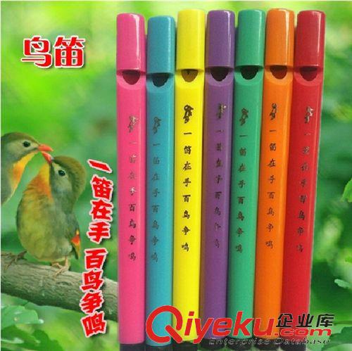 吹奏類樂器 發(fā)聲迷你鳥笛創(chuàng)意玩具兒童節(jié)小禮品幼兒園地?cái)傌浽磁l(fā)包郵原始圖片2