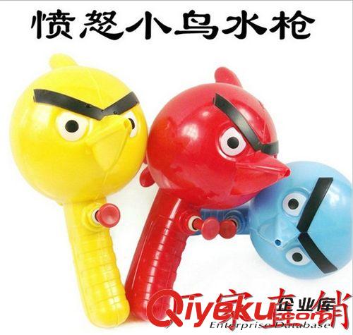 其他過家家玩具 夏季熱賣兒童戲水玩具兒童禮物塑料噴水水槍憤怒小鳥水槍批發(fā)包郵