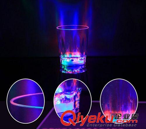 場地布置道具 開光控制七彩變色閃光平杯酒吧KTV必備創(chuàng)意禮品 生日禮物tj包郵