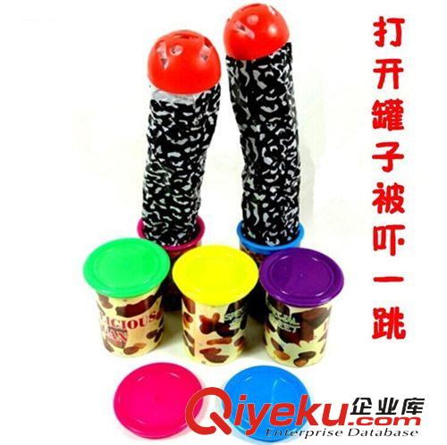 整人玩具 新奇玩具整人嚇一跳糖果罐生日愚人節(jié)整蠱必備萬圣節(jié)創(chuàng)意禮品搞怪