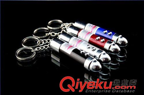 激光玩具 觸電人激光燈子彈頭整蠱玩具稀奇古怪惡搞鑰匙鐳射廠家兩用手電筒
