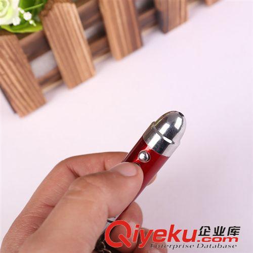 激光玩具 觸電人激光燈子彈頭整蠱玩具稀奇古怪惡搞鑰匙鐳射廠家兩用手電筒