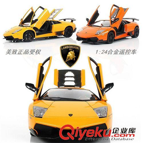 主打產(chǎn)品 美致25018A受權(quán)蘭博基尼L670 1:24合金遙控車兒童玩具電動(dòng)車模型