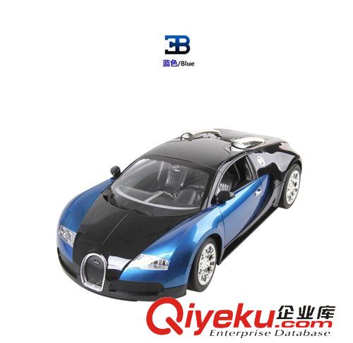 主打產(chǎn)品 正美致2050 1:10受權(quán)布加迪威龍 遙控車汽車模型 電動玩具車批發(fā)