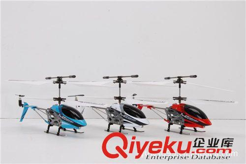 遙控(R/C TOYS) 天科爆款3.5通耐摔合金ykfj 充電直升飛機 航空模型帶陀螺儀