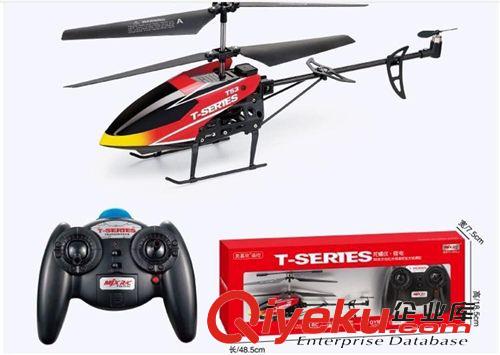 遙控(R/C TOYS) 美嘉欣T53ykfj 爆款3.5通遙控直升飛機USB充電 電動玩具批發原始圖片3