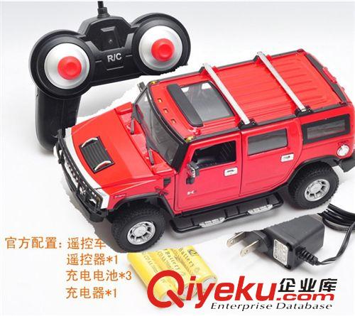 遙控(R/C TOYS) zp美致模型車27020 1:24授權(quán)悍馬H2包充電 遙控車手柄式操控