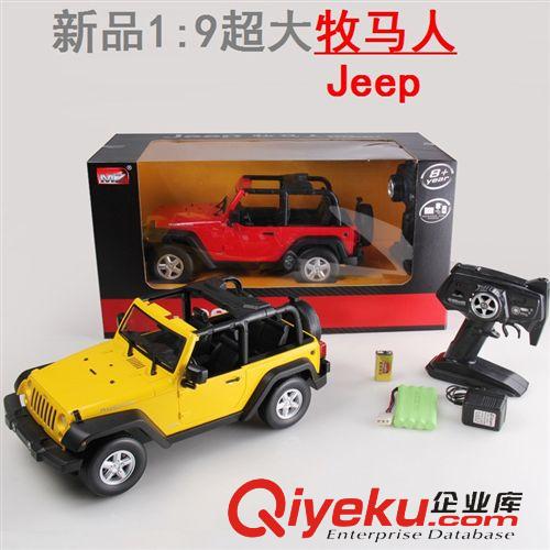 遥控(R/C TOYS) 美致2060新款JEEP吉普车模牧马人越野遥控车 1:9大型充电动车玩具